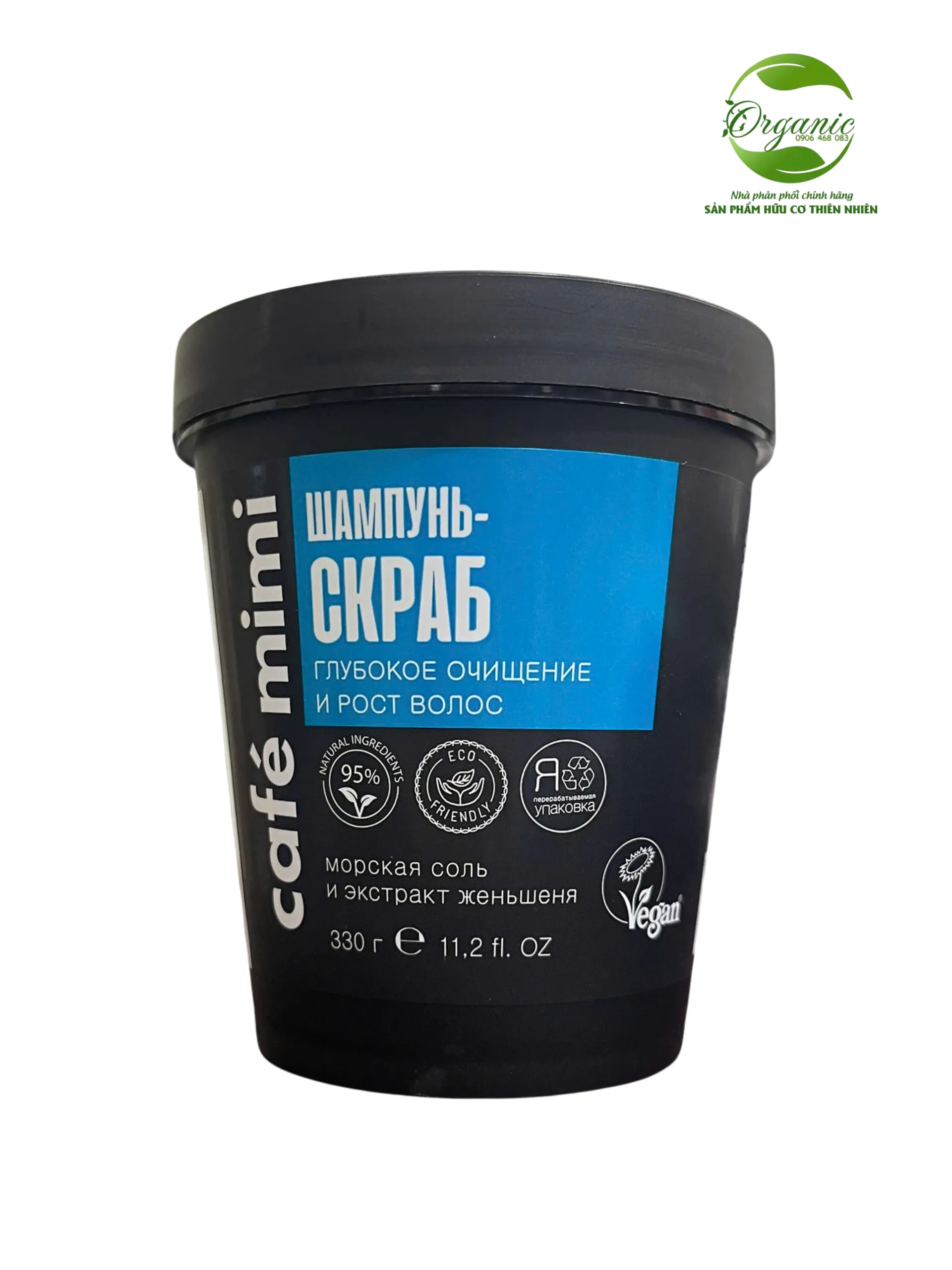 Dầu gội tẩy tế bào chết da đầu Cafemimi sạch sâu kích thích mọc tóc