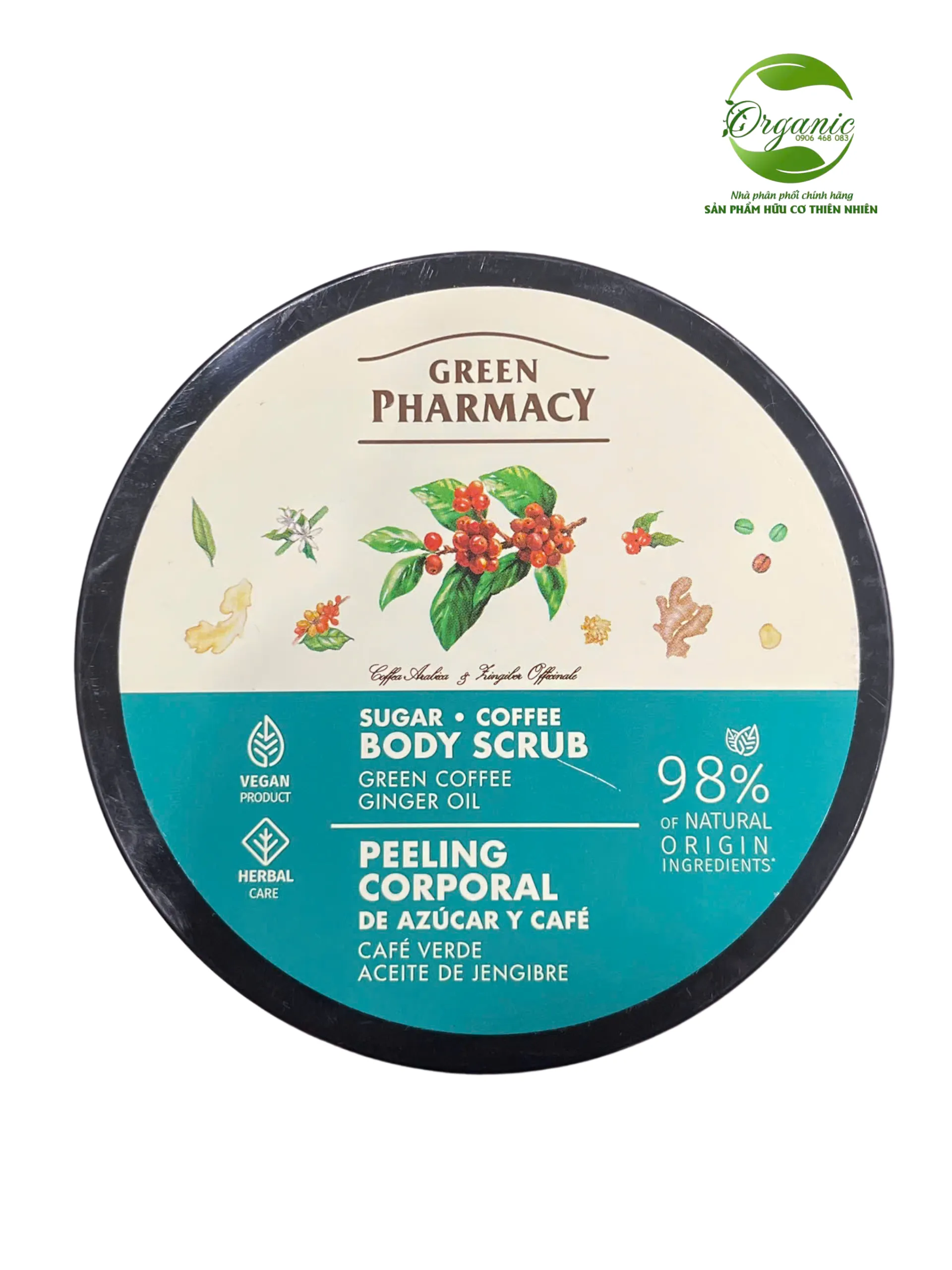 Tẩy da chết toàn thân Green Pharmacy Cafe xanh và dầu gừng 200ml