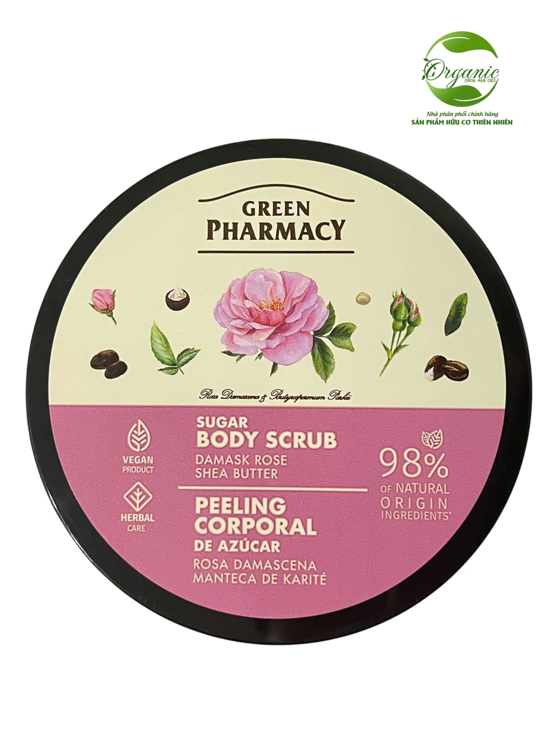 Tẩy da chết toàn thân Green Pharmacy hoa hồng Damask và bơ hạt mỡ 200ml