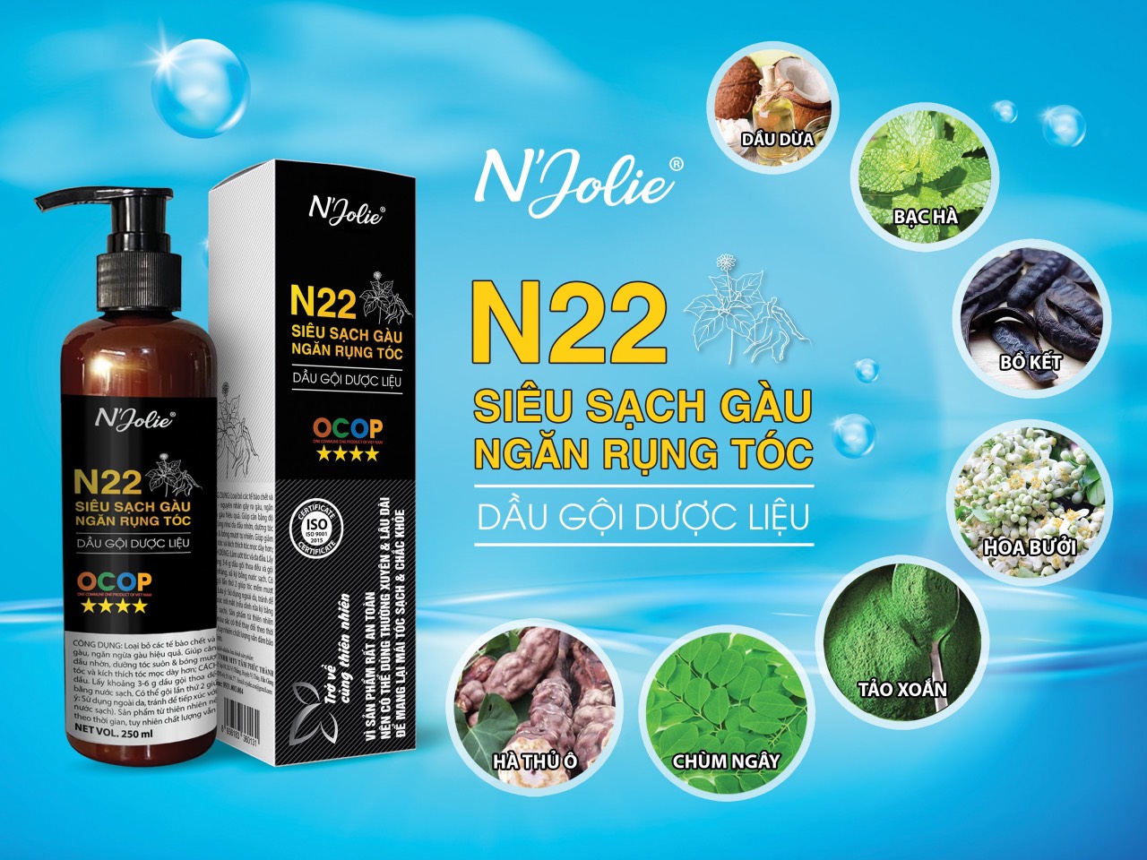 Dầu gội dược liệu N22 siêu sạch gàu ngăn rụng tóc