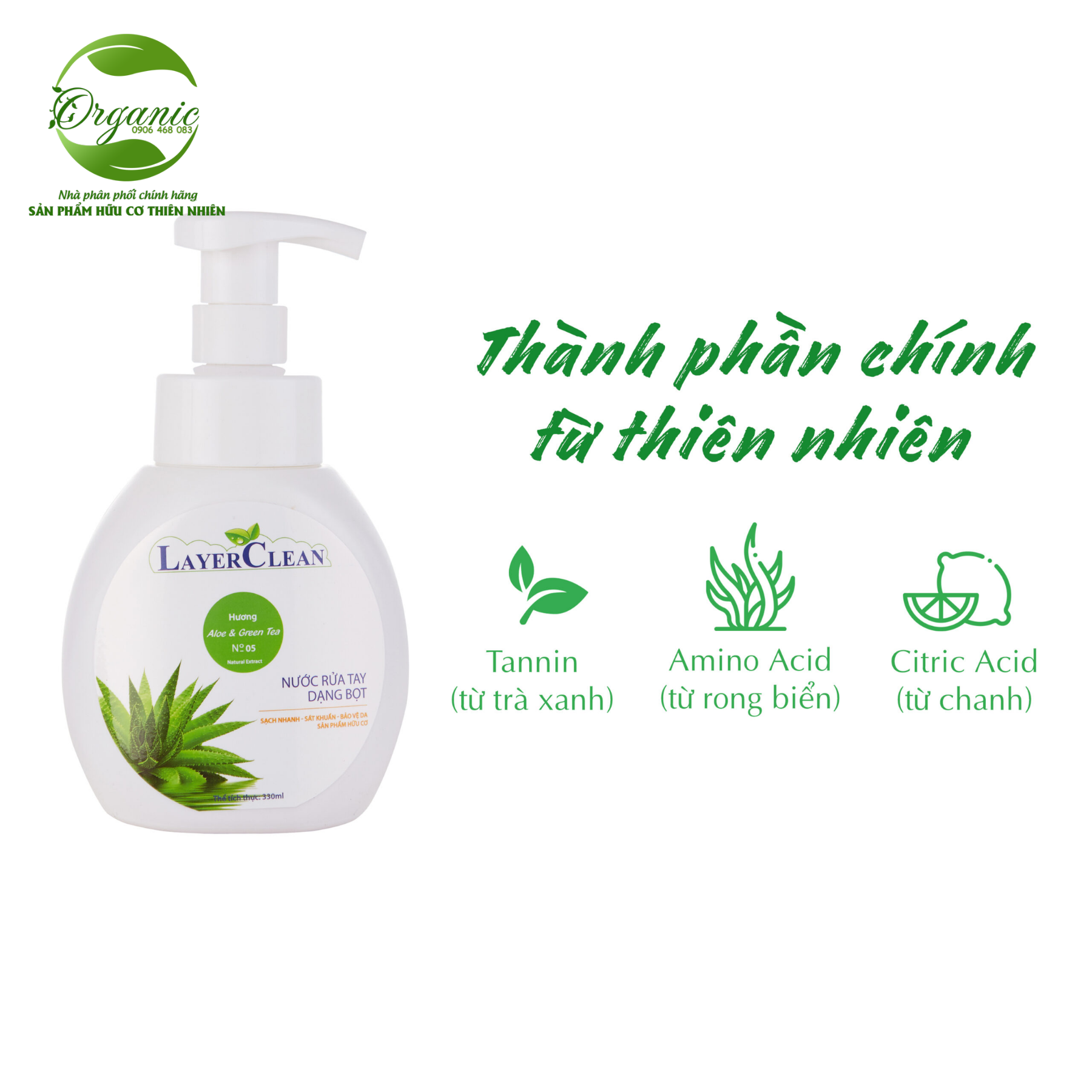 Sản phẩm chăm sóc cơ thể organic